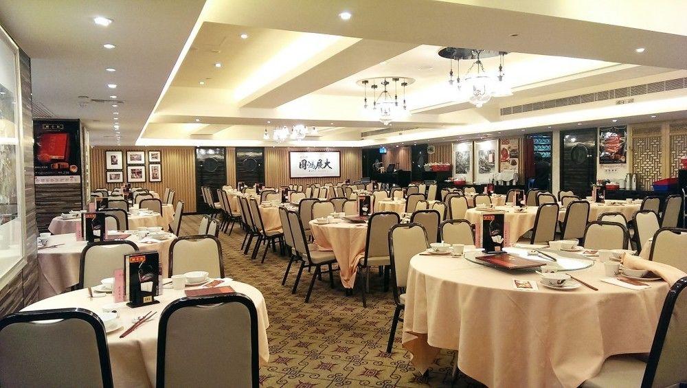 The South China Hotel Hong Kong Extérieur photo